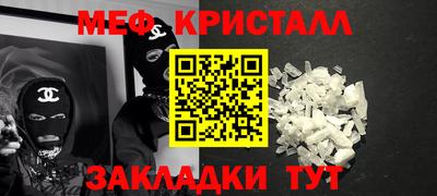 дурь Будённовск