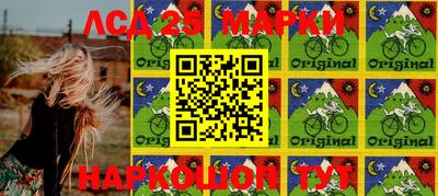 мет Бугуруслан