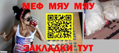кокаин перу Севастополь