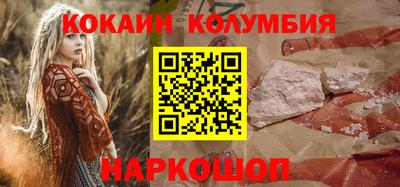 мефедрон Свободный