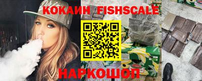 mdma Северобайкальск