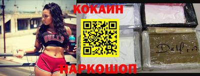 mdma Северобайкальск