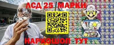 мефедрон Свободный
