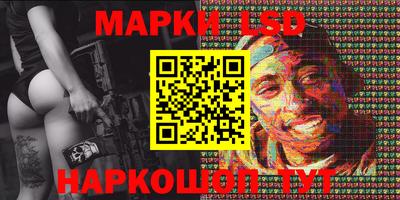 дурь Будённовск