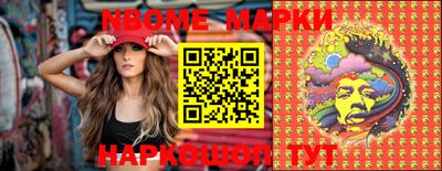 мет Бугуруслан