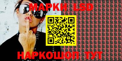 дурь Будённовск