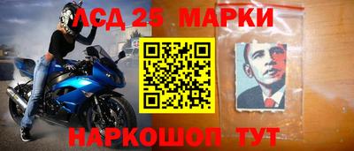 ALPHA PVP Бузулук