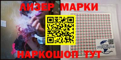 дурь Будённовск