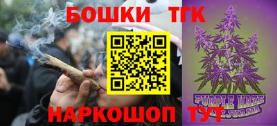 мефедрон Свободный