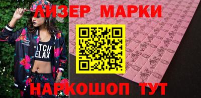 мефедрон Свободный