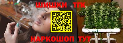 дурь Будённовск