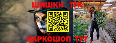 мет Бугуруслан