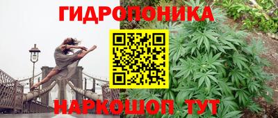 мефедрон Свободный