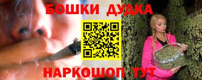 ALPHA PVP Бузулук