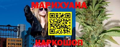 кокаин перу Севастополь