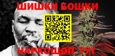 дурь Будённовск