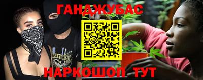 mdma Северобайкальск