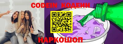 mdma Северобайкальск