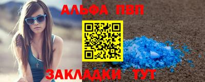 мефедрон Свободный