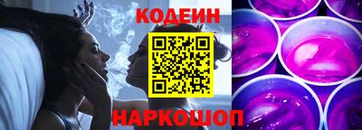 трава Мирный