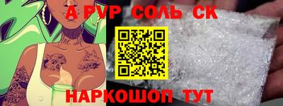 mdma Северобайкальск