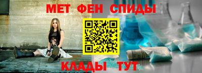 mdma Северобайкальск