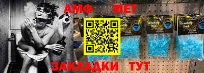 кокаин перу Севастополь