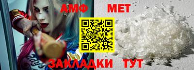 mdma Северобайкальск