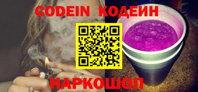 mdma Северобайкальск