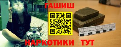 мефедрон Свободный