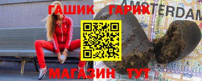 кокаин перу Севастополь