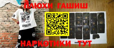 mdma Северобайкальск