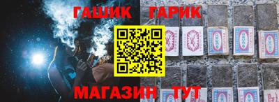 кокаин перу Севастополь