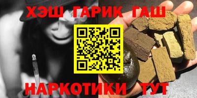 mdma Северобайкальск