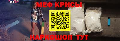 кокаин перу Севастополь