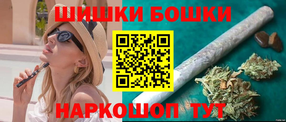Марихуана индика  Вход с VPN  Канабис планчик  Черняховск  Конопля LSD WEED 