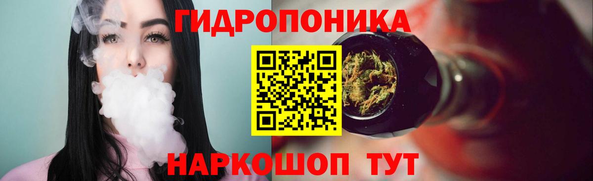 Каннабис AK-47  Каннабис THC 21%  Канабис гибрид  Марихуана гибрид  Черняховск 